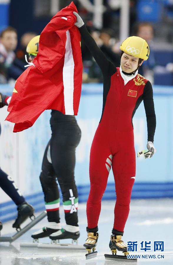 2月13日，中國選手李堅柔在比賽后慶祝。