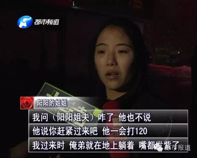 悲??！15歲男孩上網(wǎng)5小時(shí)后猝死，事發(fā)鄭州 | 這些原因可能導(dǎo)致上網(wǎng)猝死，戳...