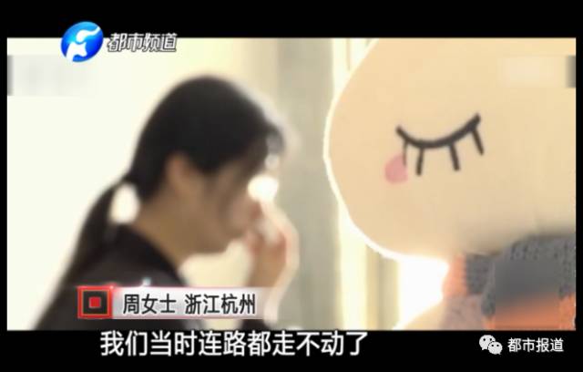 月子中心誰來監(jiān)管？記者調查發(fā)現行業(yè)規(guī)范缺失