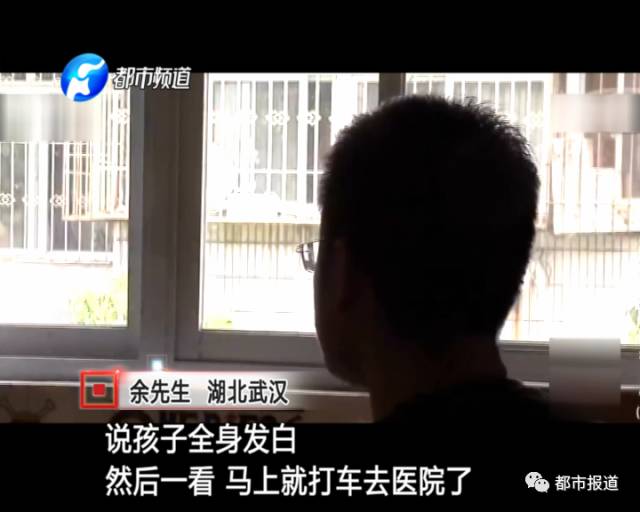 月子中心誰來監(jiān)管？記者調查發(fā)現行業(yè)規(guī)范缺失