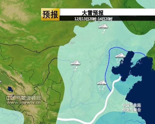 今天夜間到明天，華北大部將有強(qiáng)降雪。