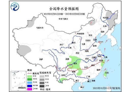 北方大風(fēng)降溫南方大范圍雨雪 局部降幅達8-10℃