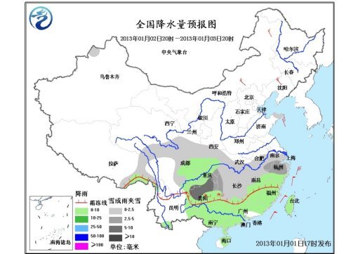 北方大風(fēng)降溫南方大范圍雨雪 局部降幅達8-10℃