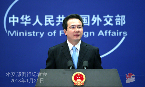 中新網(wǎng)1月21日電 2013年1月21日，外交部發(fā)言人洪磊主持例行記者會，就釣魚島問題、緬甸局勢、朝鮮發(fā)射衛(wèi)星、阿爾及利亞人質(zhì)事件等回答記者提問。