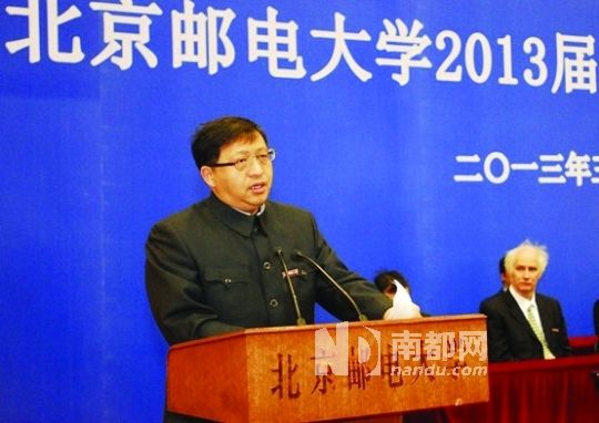 3月25日,方濱興出席北郵2013屆研究生畢業(yè)典禮并講話。資料圖片