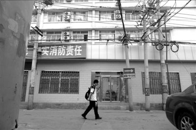 北京工商學(xué)院注冊(cè)地址西城區(qū)大醬坊胡同3號(hào)院，已經(jīng)是其他單位的辦公地點(diǎn)?！　【┤A時(shí)報(bào)記者潘之望攝