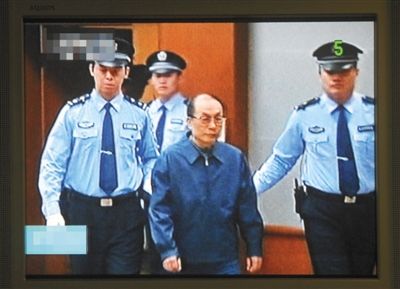 6月9日，庭審劉志軍視頻截圖。資料圖片/新華社發(fā)