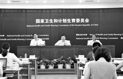 昨日，國家衛(wèi)生計(jì)生委在北京召開例行新聞發(fā)布會，回應(yīng)“單獨(dú)二胎”問題。新華社發(fā)