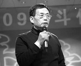 史聯(lián)文。資料圖