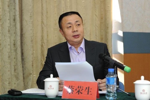 蔡榮生正在發(fā)言。資料圖片