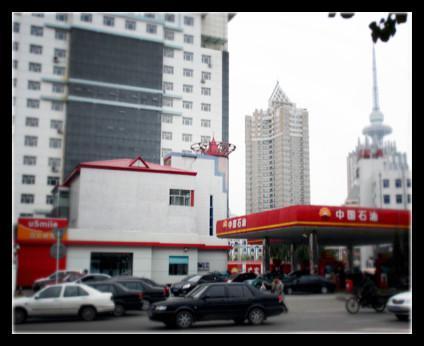 2013年12月20日，央視網(wǎng)記者來到中石油尚志銷售分公司調(diào)查，但對方拒絕了采訪要求。