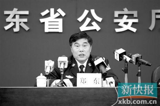 省公安廳副廳長(zhǎng)鄭東對(duì)外公布“掃黃”整治情況。新快報(bào)記者曾泓/攝