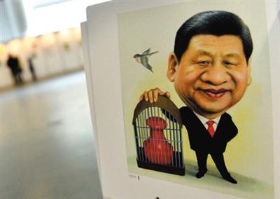 圖為習(xí)近平的肖像漫畫。
