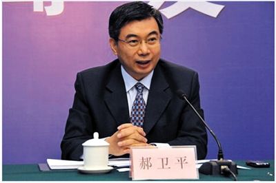 國(guó)家能源局核電司司長(zhǎng)郝衛(wèi)平。