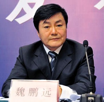 國(guó)家能源局煤炭司副司長(zhǎng)魏鵬遠(yuǎn)。