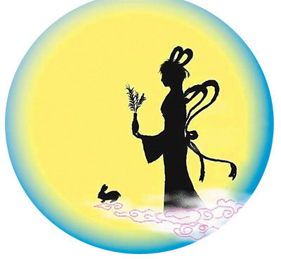 9月8日是中秋佳節(jié)，賞月則是一個必不可少的節(jié)目。盡管今年的中秋月是“十五的月亮十六圓”，但這并不影響人們的賞月之情。那么，如何更好地觀月、賞月、拍月呢？天文專家給公眾支招。