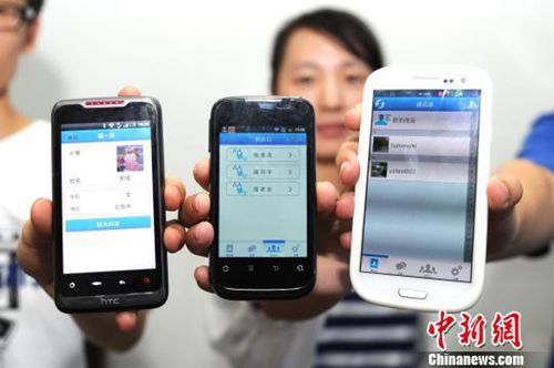 最嚴(yán)手機(jī)卡實名制今起實施 最嚴(yán)手機(jī)卡實名制今起實施