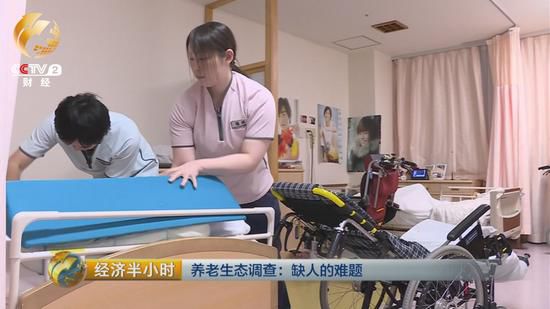 上世紀80年代，日本就將老年護理學(xué)作為護理基礎(chǔ)教育的專門課程