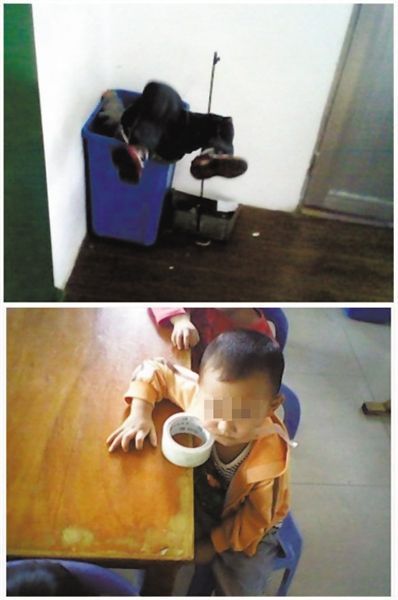 顏某多次對(duì)幼兒園學(xué)生以膠帶封嘴、倒插垃圾桶等方式進(jìn)行虐待，并拍照取樂(lè)。