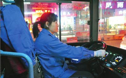 受委屈的女司機(jī)。