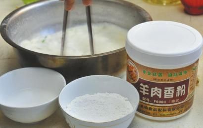 市面上出售的羊肉香粉等食品添加劑。