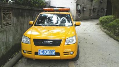 網(wǎng)帖所曝“專業(yè)放鳥車”。圖據(jù)網(wǎng)絡(luò)