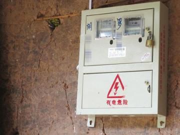 胡某和丈夫分居后連電表也分開使用。
