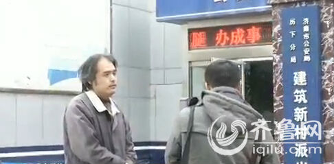 魏先生幾乎愁白了頭發(fā)。