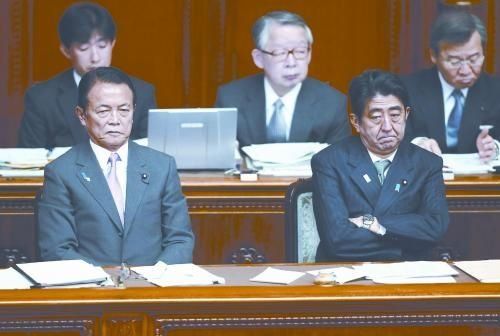 日本首相安倍晉三6日上午在參院稱，日本自衛(wèi)隊(duì)護(hù)衛(wèi)艦遭中方雷達(dá)鎖定事件“極其令人遺憾”