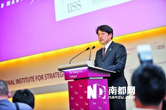 　日本防衛(wèi)相小野寺五典演講。