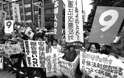 　5月15日，日本東京，民眾集會(huì)抗議政府修憲。圖/東方IC