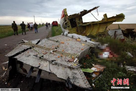 資料圖：圖為馬航MH17航班墜毀現(xiàn)場。