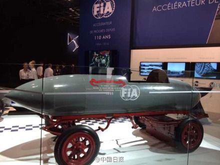 它的名字翻譯成中文叫“總是不開心”。