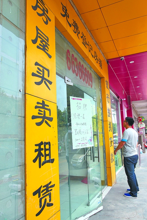 11月份市區(qū)二手住宅銷售3299套，創(chuàng)去年3月以來最高紀(jì)錄，比10月多賣1017套