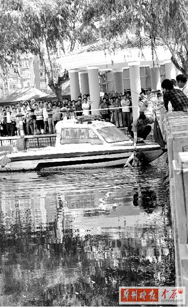 生命，不該以這種方式被圍觀。