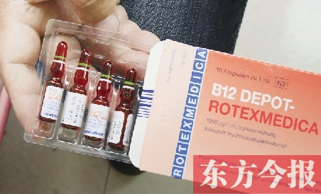 　涵涵的父親為了救孩子的命，通過網(wǎng)絡購買的德文包裝的藥物