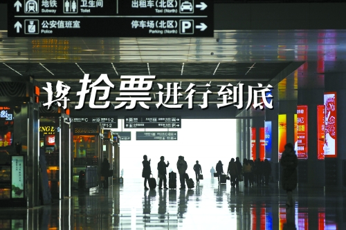主演：“北漂”、“滬漂”、“全國(guó)漂　　邱曉峰/