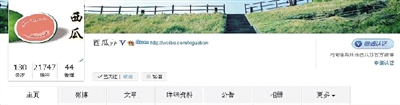“鄭州路況變化大，我們希望給瓜農(nóng)提供交通引導(dǎo)”