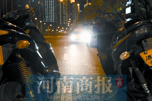 飆車有危險，請重視你和他人的安全