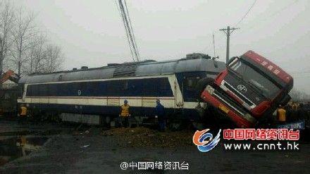 網(wǎng)絡截圖 網(wǎng)絡截圖