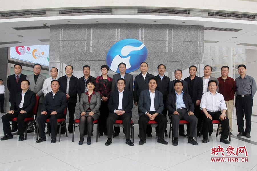 河南省委書記、省人大常委會(huì)主任郭庚茂視察河南電視臺(tái) 東方今報(bào)記者沈翔 劉棟杰/攝