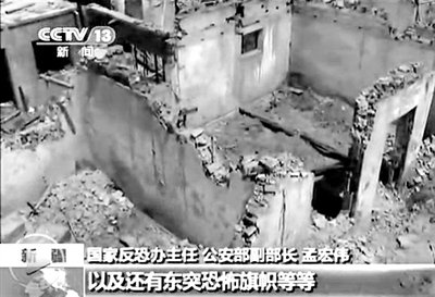 2013年4月23日，新疆巴楚發(fā)生暴力恐怖案件，共造成民警等15死3傷。