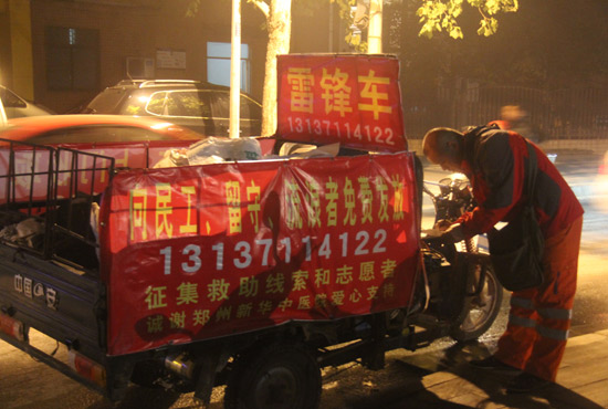 鄭州繁華的夜晚很美，但孫德坤卻無(wú)暇享受
