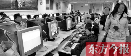 網(wǎng)吧早已成為年輕人的一個(gè)重要去處。18年過(guò)去了，河南人的生活與互聯(lián)網(wǎng)已經(jīng)密不可分