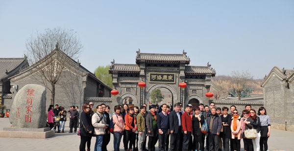 康百萬莊園、杜甫故里景區(qū)迎江蘇旅游踩線團