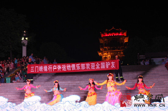 全國(guó)驢友齊匯聚,創(chuàng)三門峽第二屆萬人帳篷節(jié)新紀(jì)錄