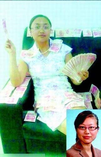 “美女縣長(zhǎng)”？