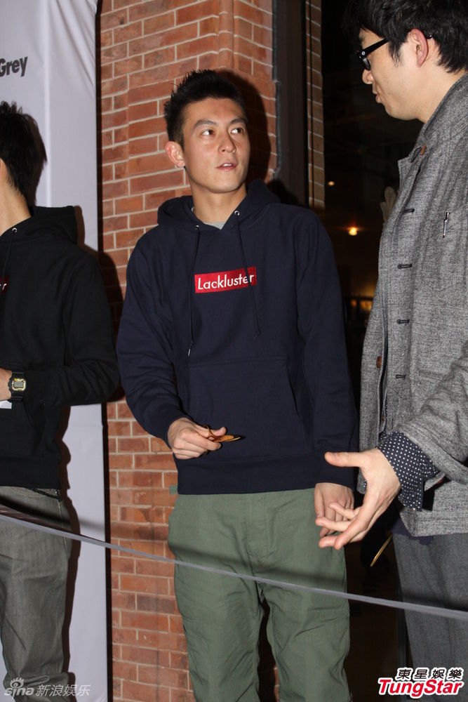 陳冠希助陣好友潮店開張 陳冠希助陣好友潮店開張