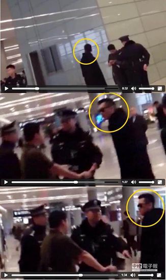 “爾康”周杰機場與他人吵架：你是二貨嗎？（圖）