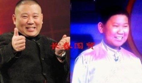“少年版”郭德綱曝光。